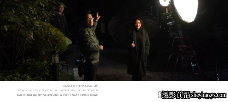 张小翼婚礼跟拍婚纱摄影拍摄现场布光拍摄秘籍全解