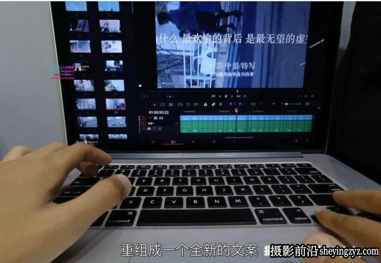 红人星球-王楠《小清新风格》视频拍摄及后期剪辑调色完整教程