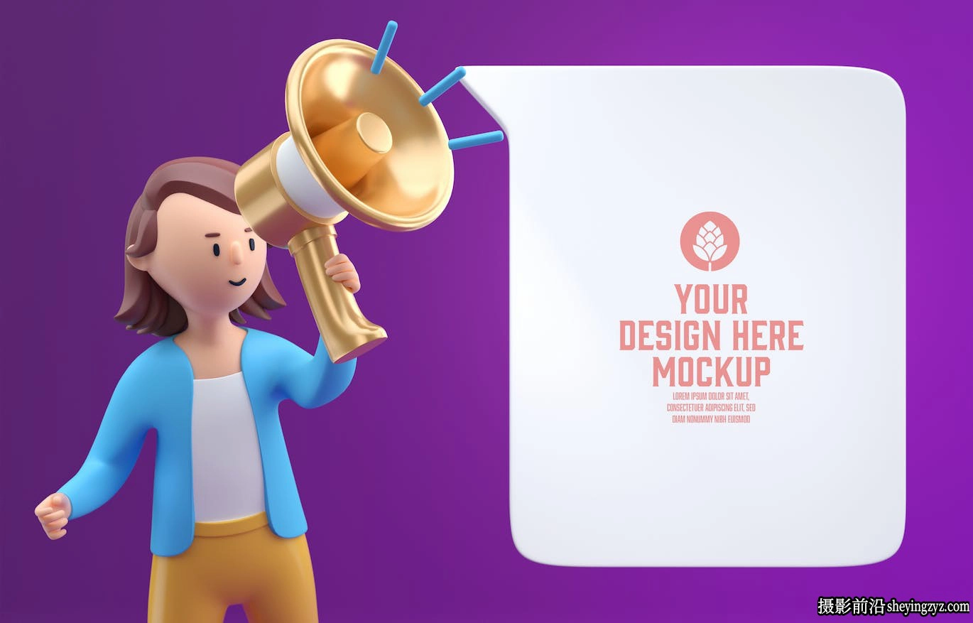 3D人物扩音器公告样机图