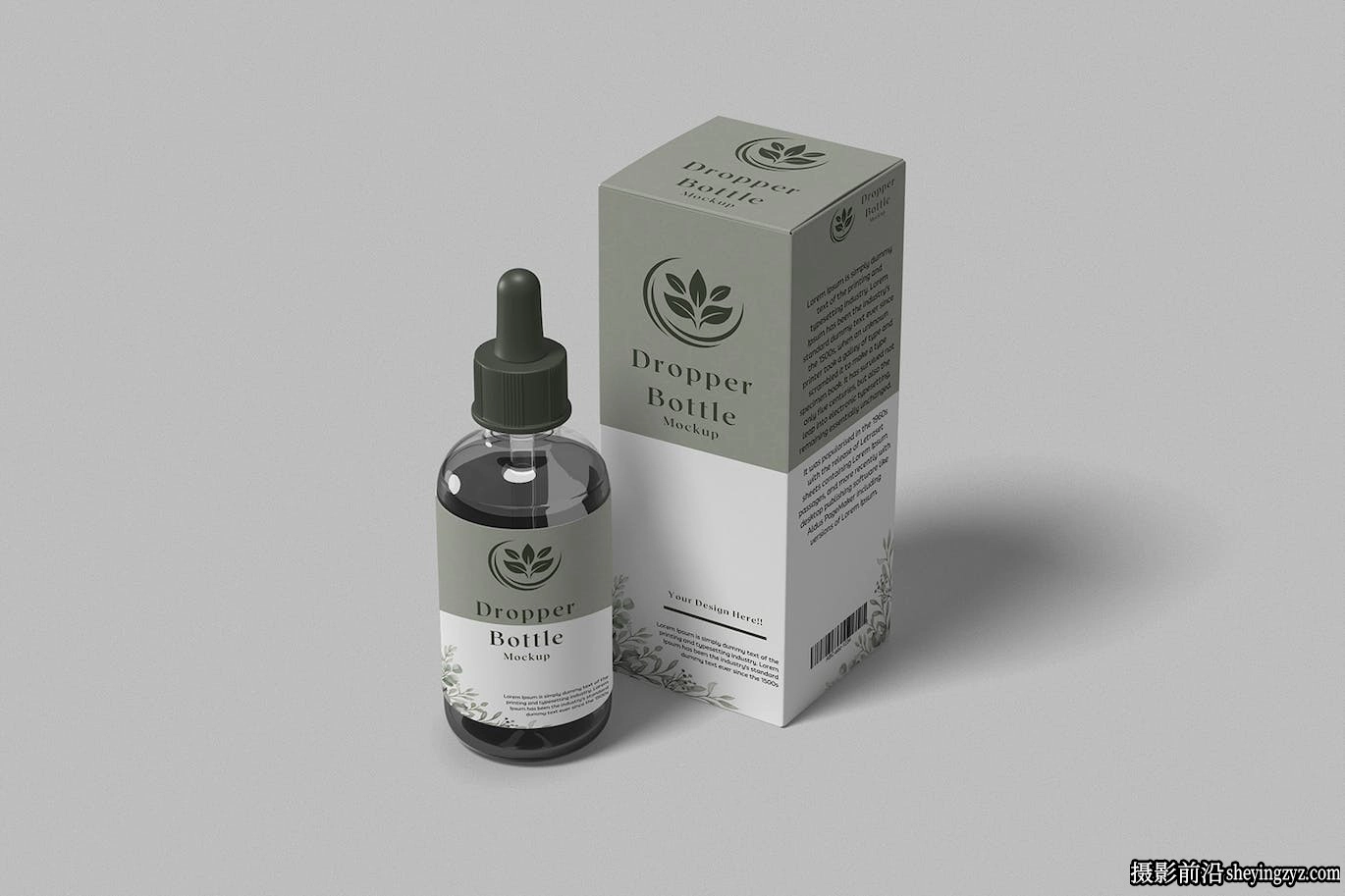 护肤品滴管瓶样机