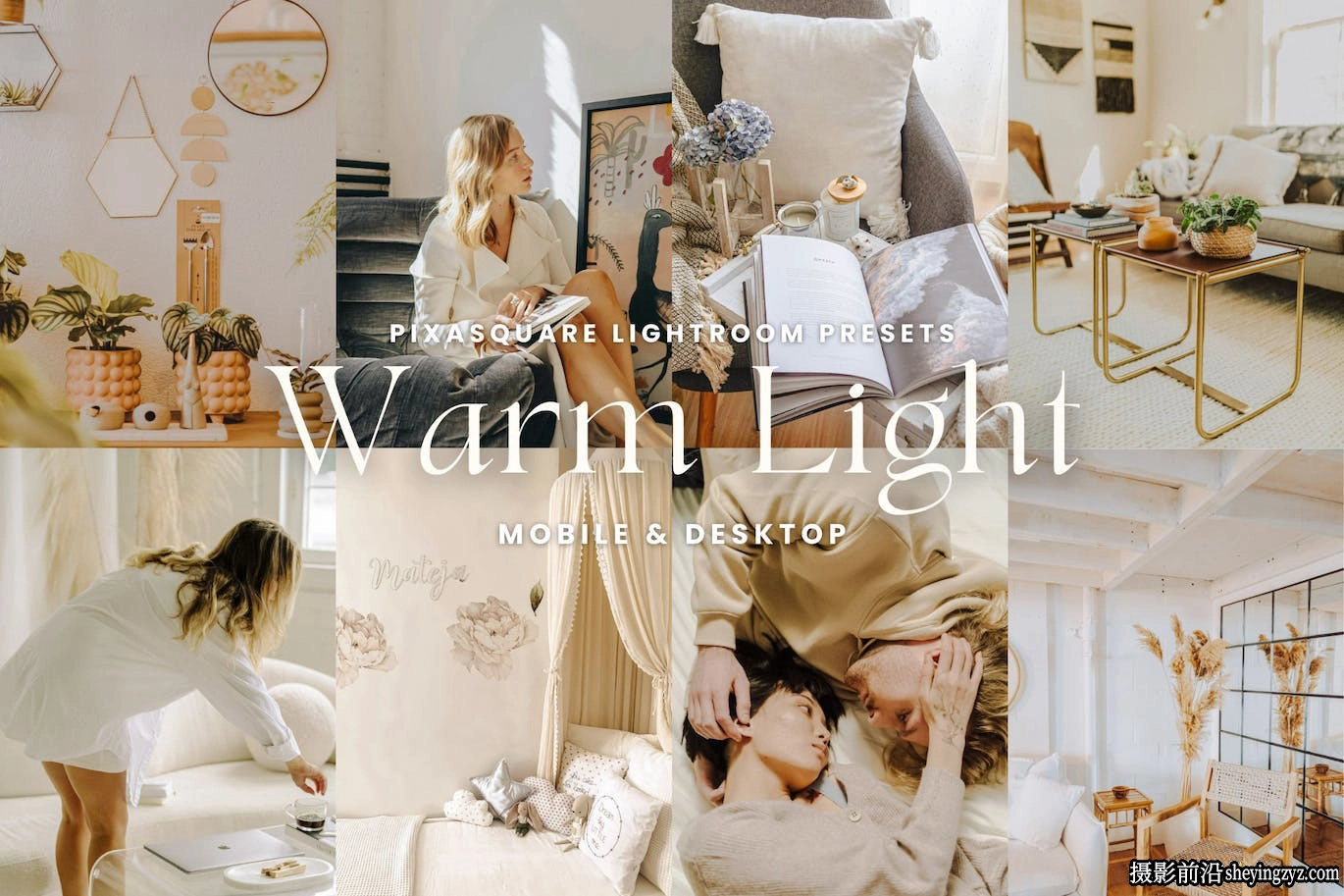 温暖自然光LR预设及手机lr预设 Warm Light Lightroom Presets