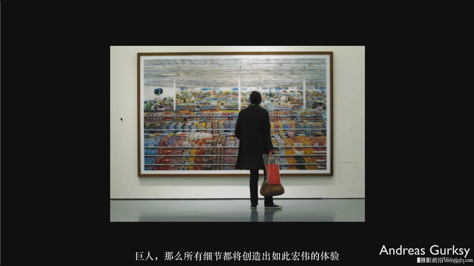 Estudio Guti-摄影构图圣经-掌握构图的艺术和科学完整教程-中文字幕