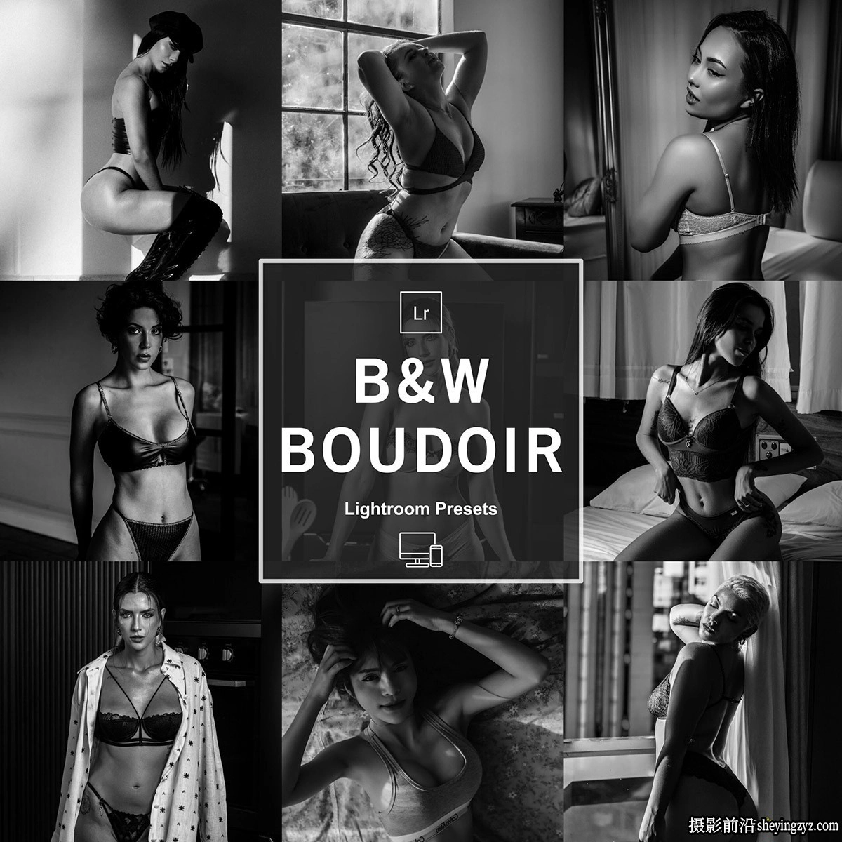黑白私房人像Lr预设/手机预设 MePresets-BW Boudoir Lightroom Presets
