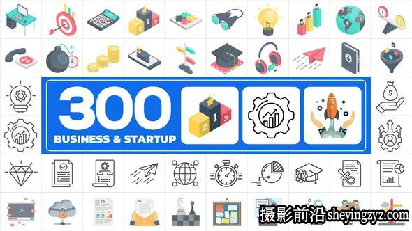 AE模板-300组图标ICON动画模板 Icons Pack – Business Startups