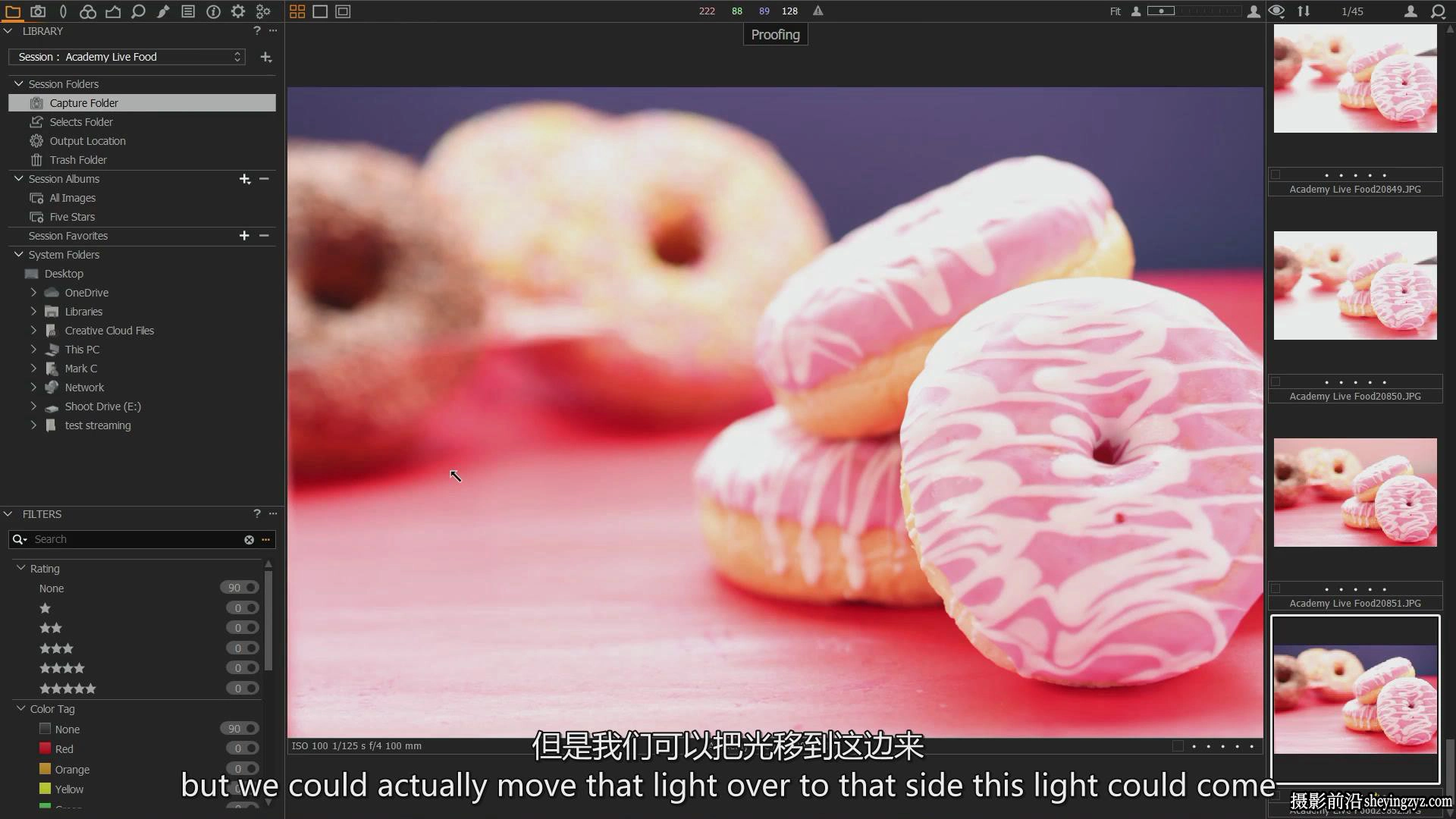 美食摄影师Mark Cleghorn糕点美食摄影布光造型初学者指南-中英字幕
