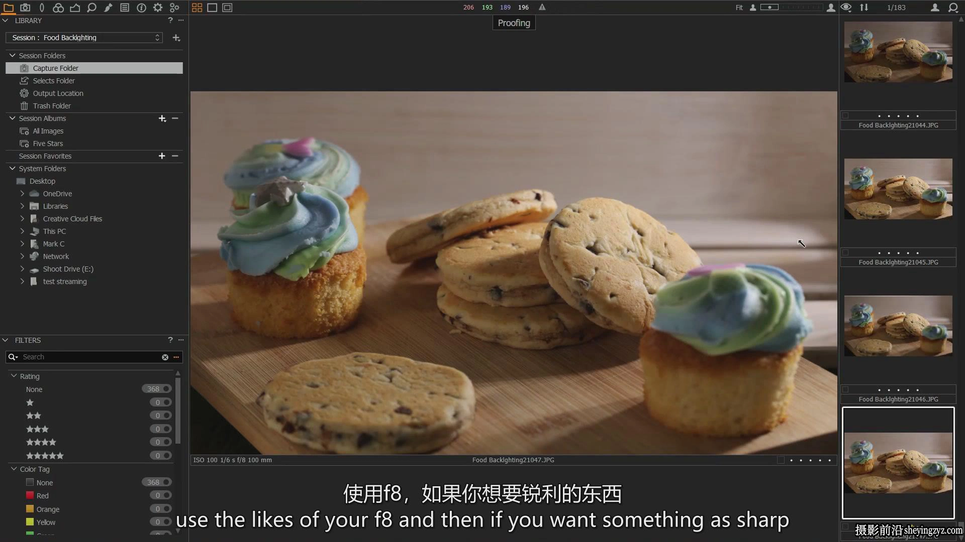 美食摄影师Mark Cleghorn糕点美食摄影布光造型初学者指南-中英字幕