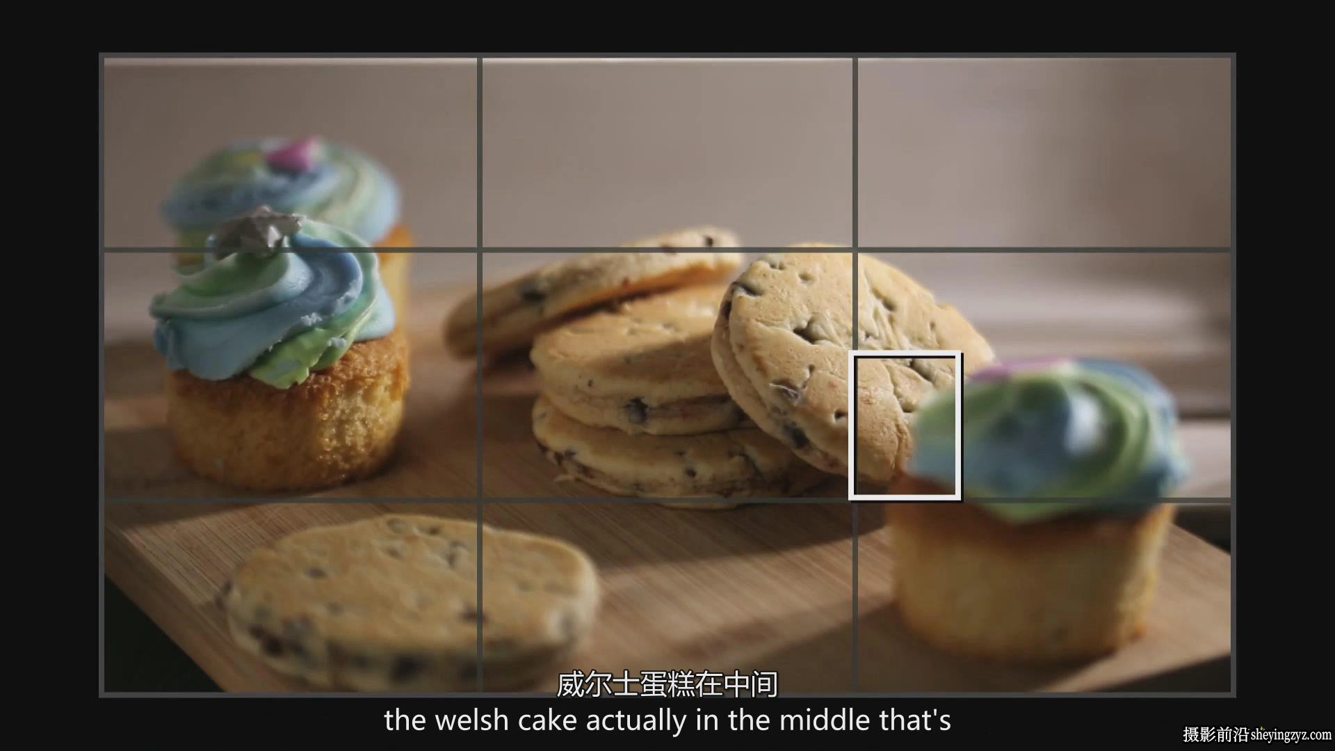 美食摄影师Mark Cleghorn糕点美食摄影布光造型初学者指南-中英字幕