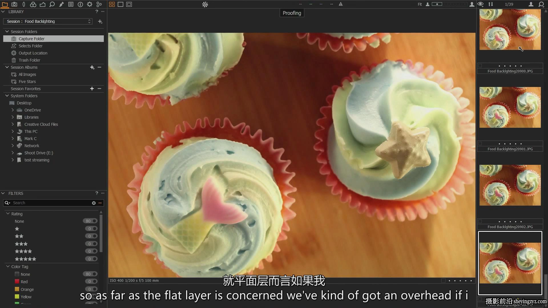 美食摄影师Mark Cleghorn糕点美食摄影布光造型初学者指南-中英字幕
