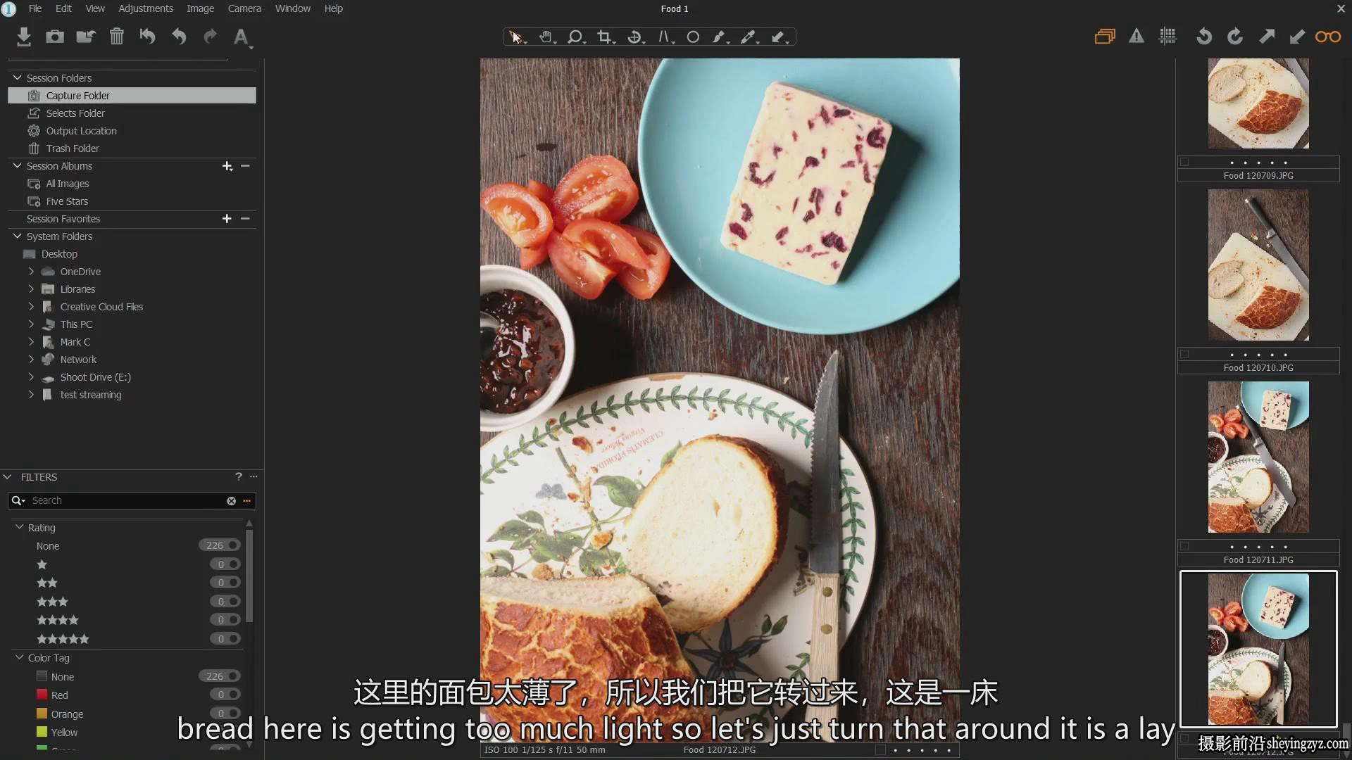 美食摄影师Mark Cleghorn糕点美食摄影布光造型初学者指南-中英字幕