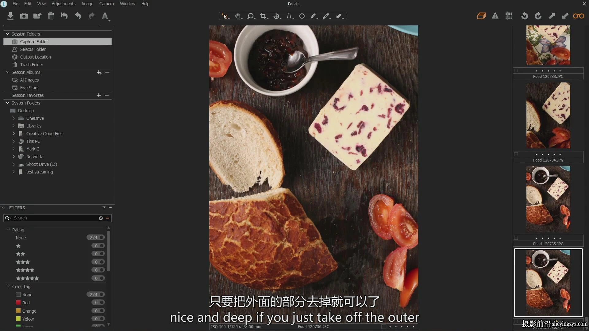 美食摄影师Mark Cleghorn糕点美食摄影布光造型初学者指南-中英字幕
