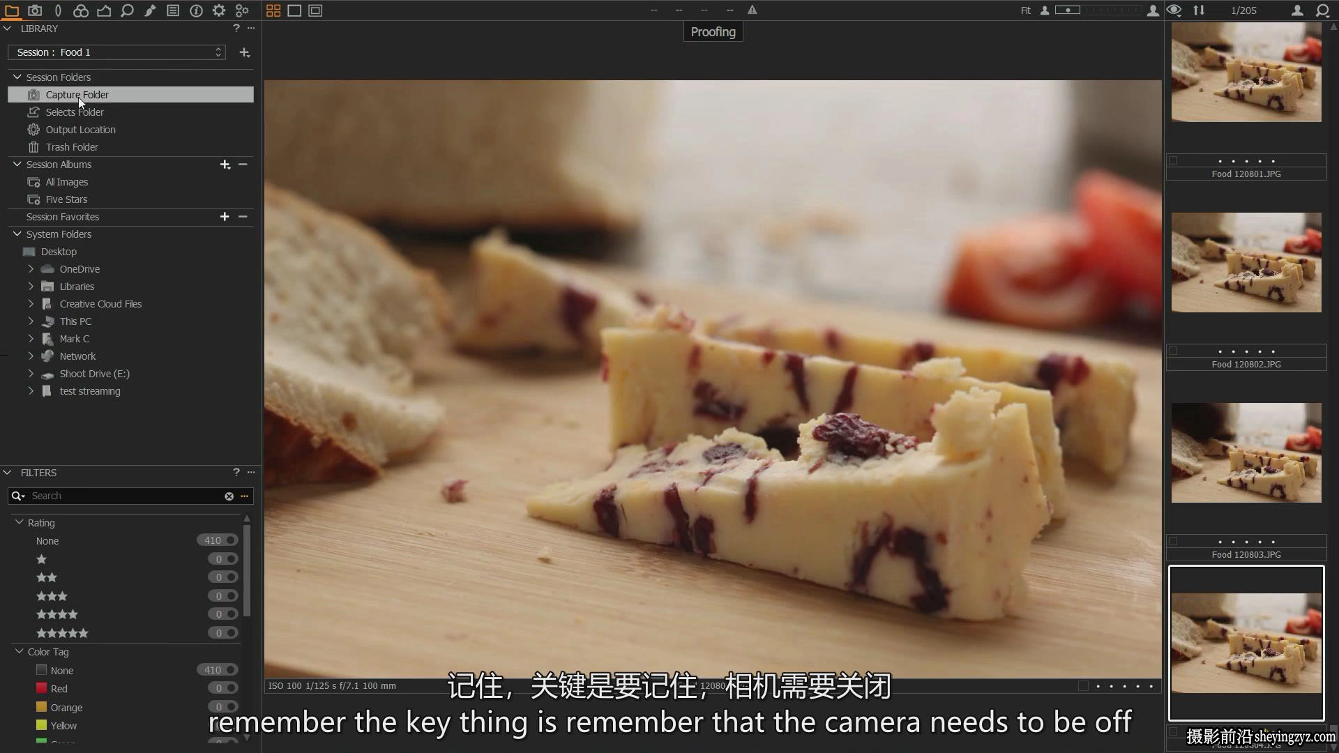 美食摄影师Mark Cleghorn糕点美食摄影布光造型初学者指南-中英字幕