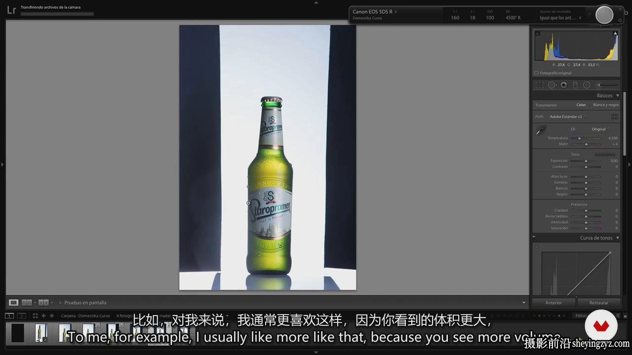 摄影师Alfonso Acedo商业美食广告造型布光构图及后期教程-中英字幕