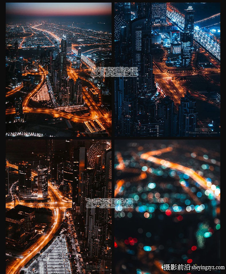 185种工业风城市黑金夜景街拍胶片LR预设+LUT预设-PS/PR/AE/FCPX/达芬奇