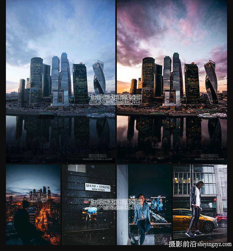185种工业风城市黑金夜景街拍胶片LR预设+LUT预设-PS/PR/AE/FCPX/达芬奇
