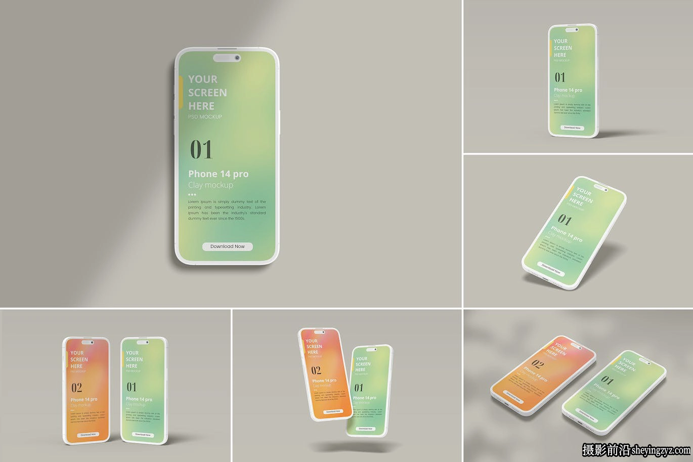 iPhone14Pro粘土样机