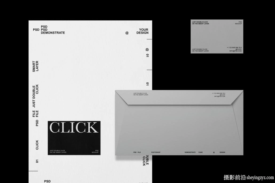 文具VI品牌形象样机
