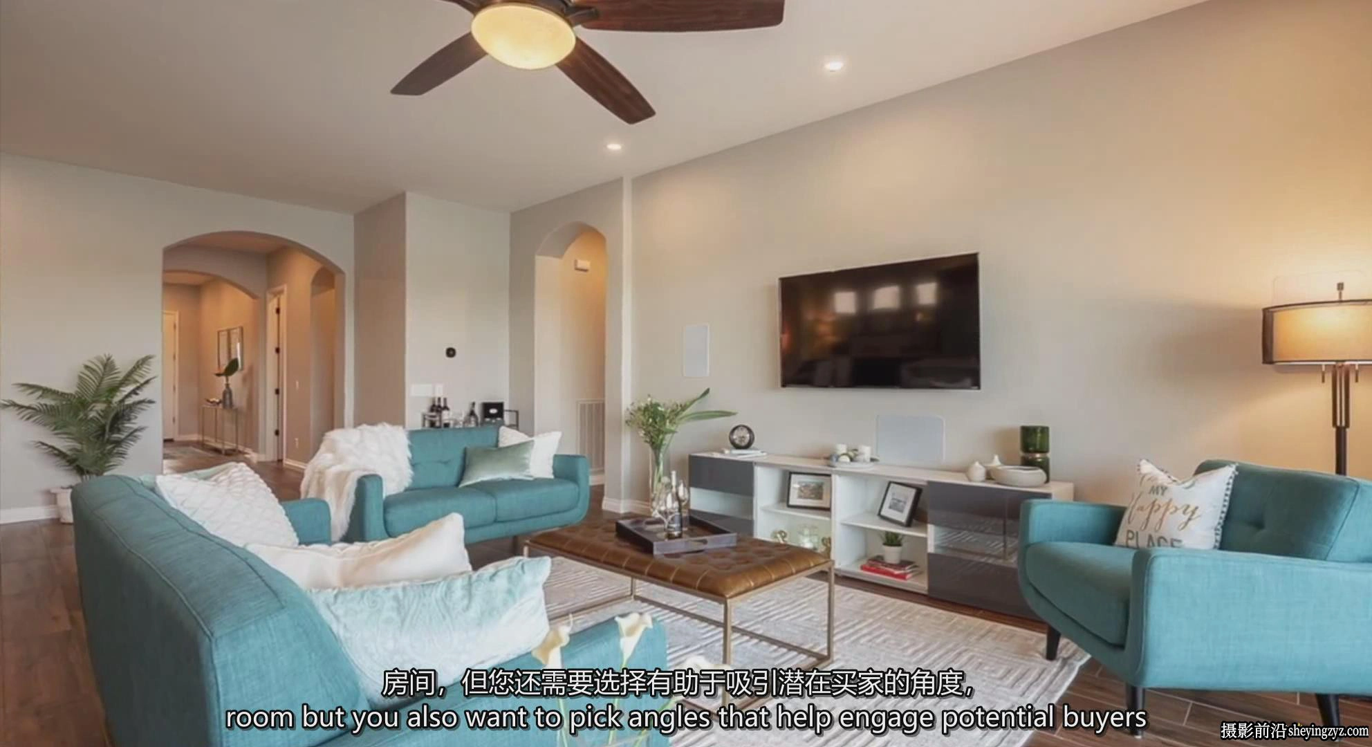 房地产度假村建筑摄影教程-如何拍摄房地产度假村室内摄影课程-中英字幕