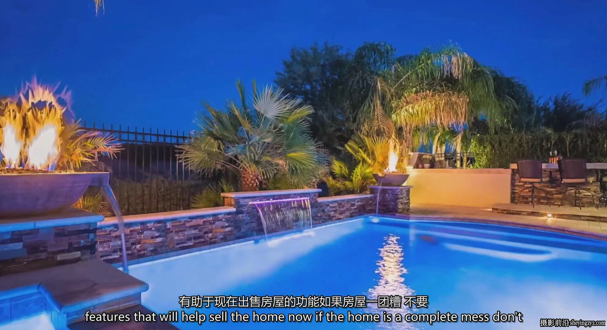 房地产度假村建筑摄影教程-如何拍摄房地产度假村室内摄影课程-中英字幕