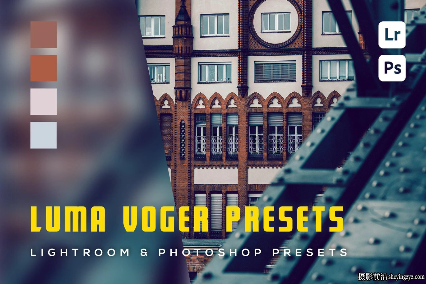 城市街头摄影lr预设及手机lr预设 Luma Voger Lightroom Presets