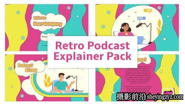 AE模板-节目介绍MG动画场景模版 Retro Podcast Explainer Animation