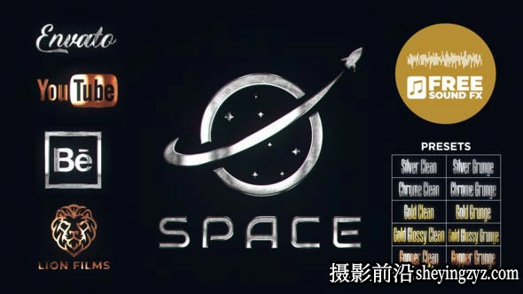 AE模板-金属质感Logo动画开场模版 Metal Logo Reveal