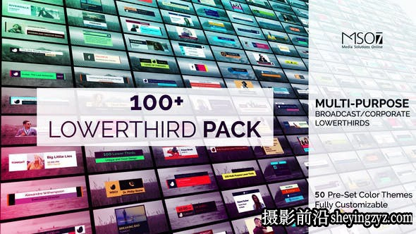 AE模板-人名字幕条标题动画模版 Broadcast Corporate Lower Third