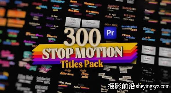 PR标题模板-300个定格卡通文字标题模版 Stop Motion Text Overlays