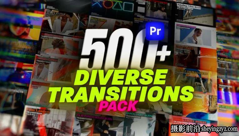 PR转场模板-500种故障光效无缝视频转场模版 Diverse Transitions