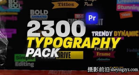 PR标题模板-2300个文字标题排版动画模版 Animated Typography Pack