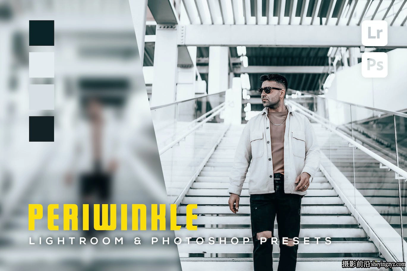 街拍电影人像lr预设及手机lr预设 Periwinkle Lightroom Presets