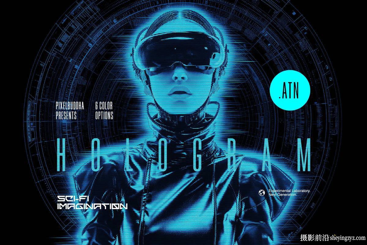 HUD科技感全息图PS动作 HUD Hologram Photoshop Action附视频教程