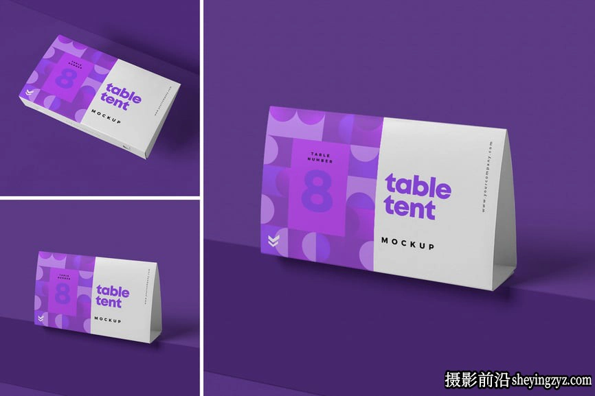 帐篷卡样机模型