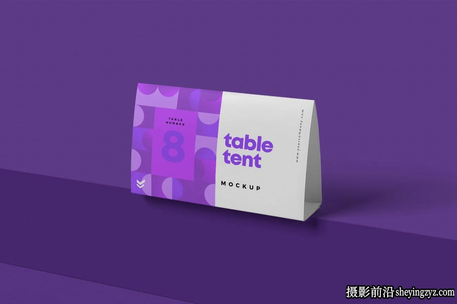 帐篷卡样机模型