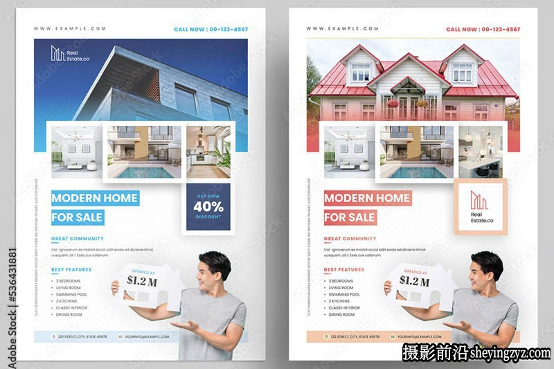 房地产宣传单排版InDesign模板
