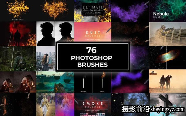 16000+图案插画矢量图形标志字体画笔传单艺术设计元素大合集