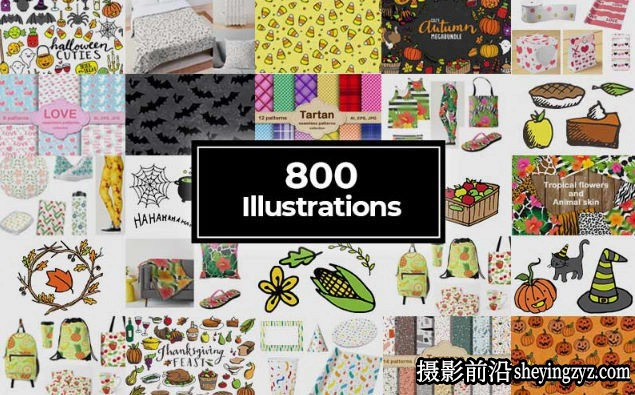 16000+图案插画矢量图形标志字体画笔传单艺术设计元素大合集