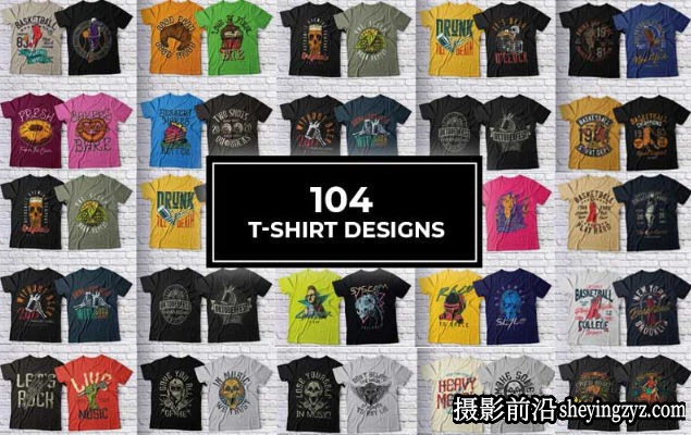 16000+图案插画矢量图形标志字体画笔传单艺术设计元素大合集