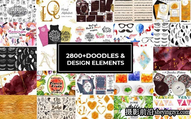16000+图案插画矢量图形标志字体画笔传单艺术设计元素大合集
