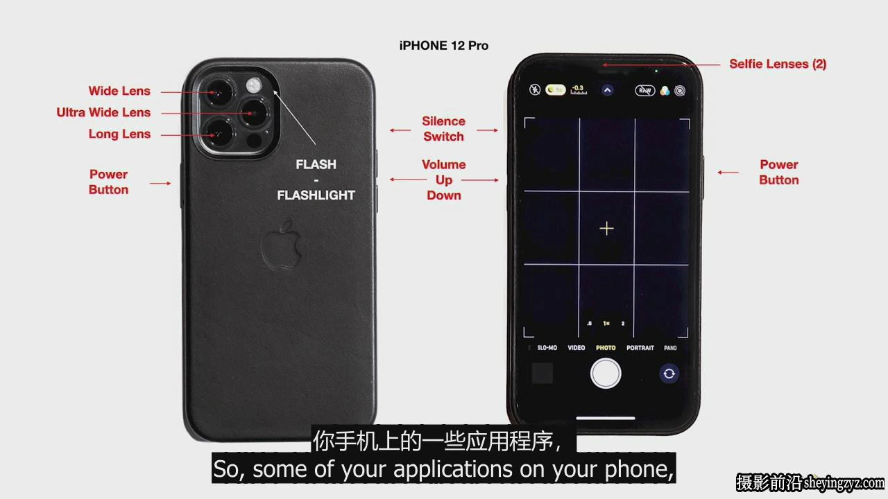 Jared Platt- Android和iPhone 智能手机摄影完整指南教程-中英字幕