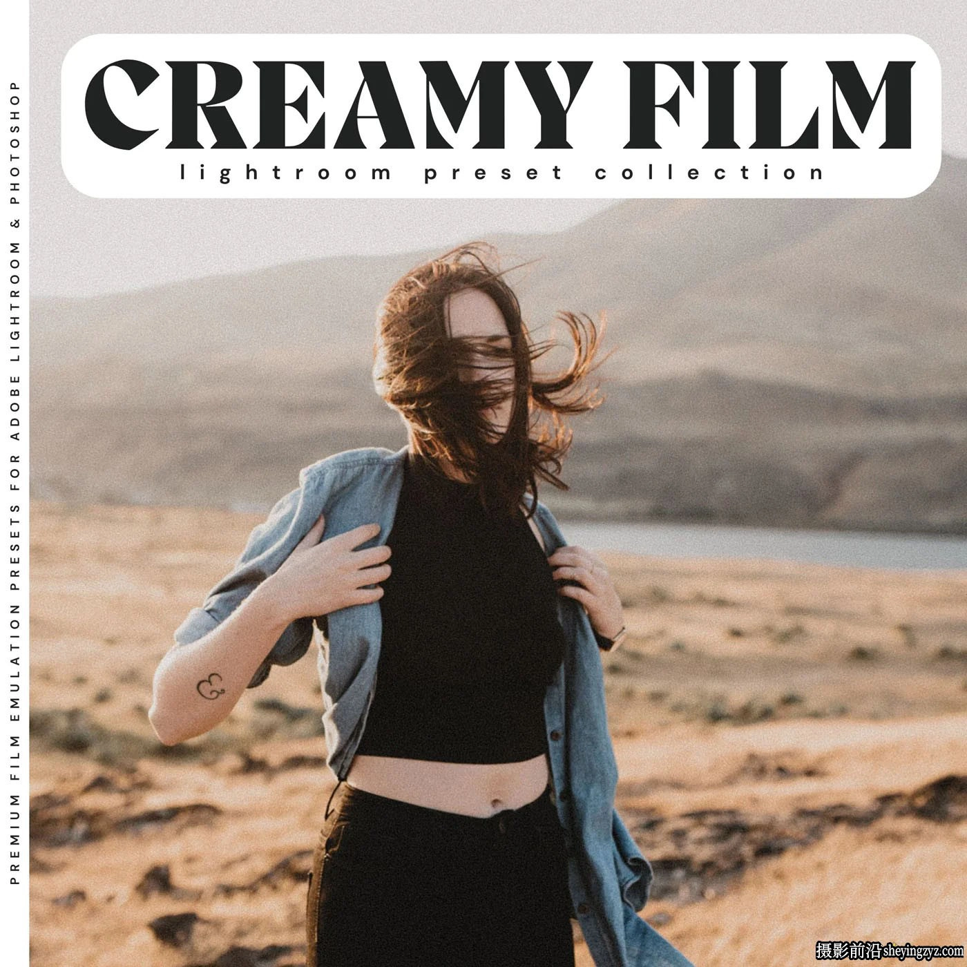 10种奶油色胶片美学Lightroom预设 LOUMARKS Creamy Film Presets