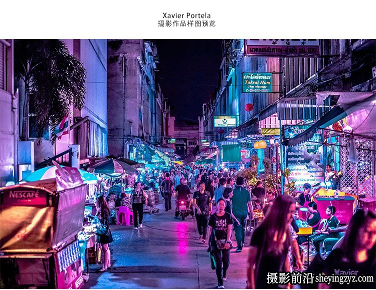 Xavier Portela粉紫色城市夜景色调PR/PS/FCPX/AE/达芬奇/LUT预设