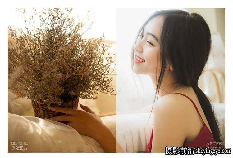 16款小清新唯美私房写真lr预设/人像后调期调色滤镜/LR预设