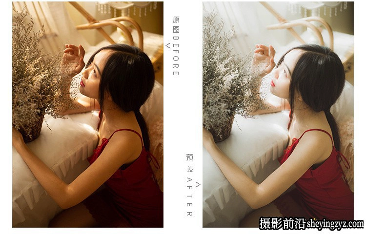 16款小清新唯美私房写真lr预设/人像后调期调色滤镜/LR预设