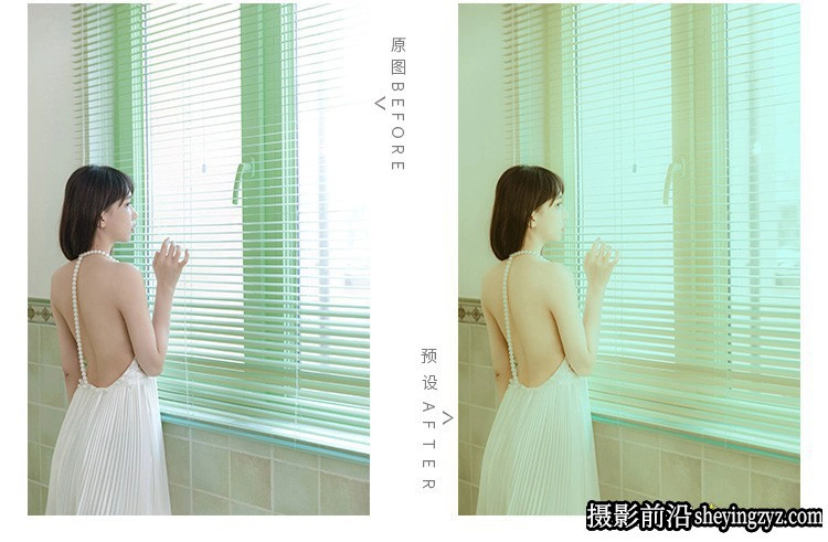 16款小清新唯美私房写真lr预设/人像后调期调色滤镜/LR预设