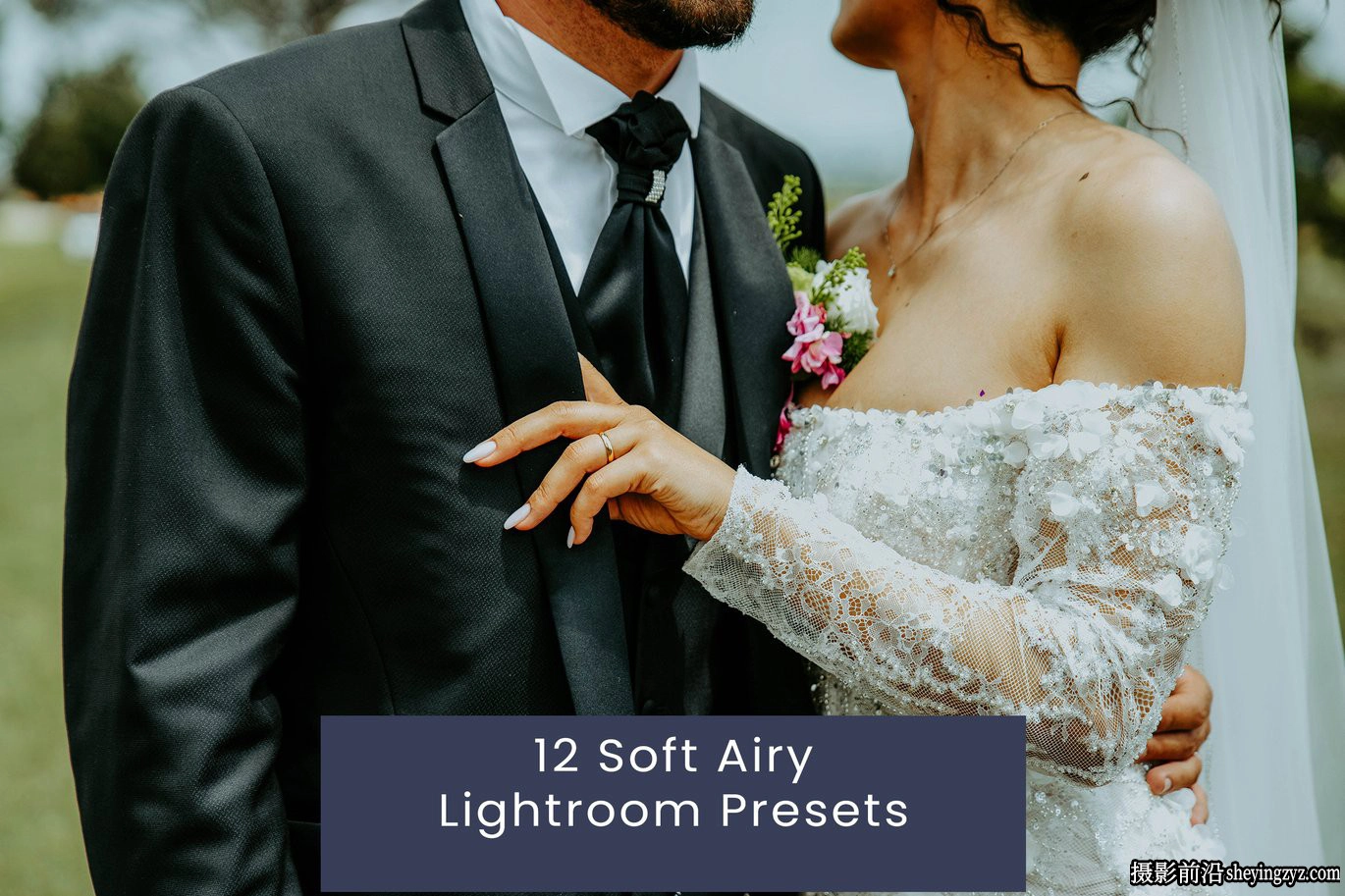12种柔和电影胶片婚礼人像lr预设 Soft Airy Lightroom Presets