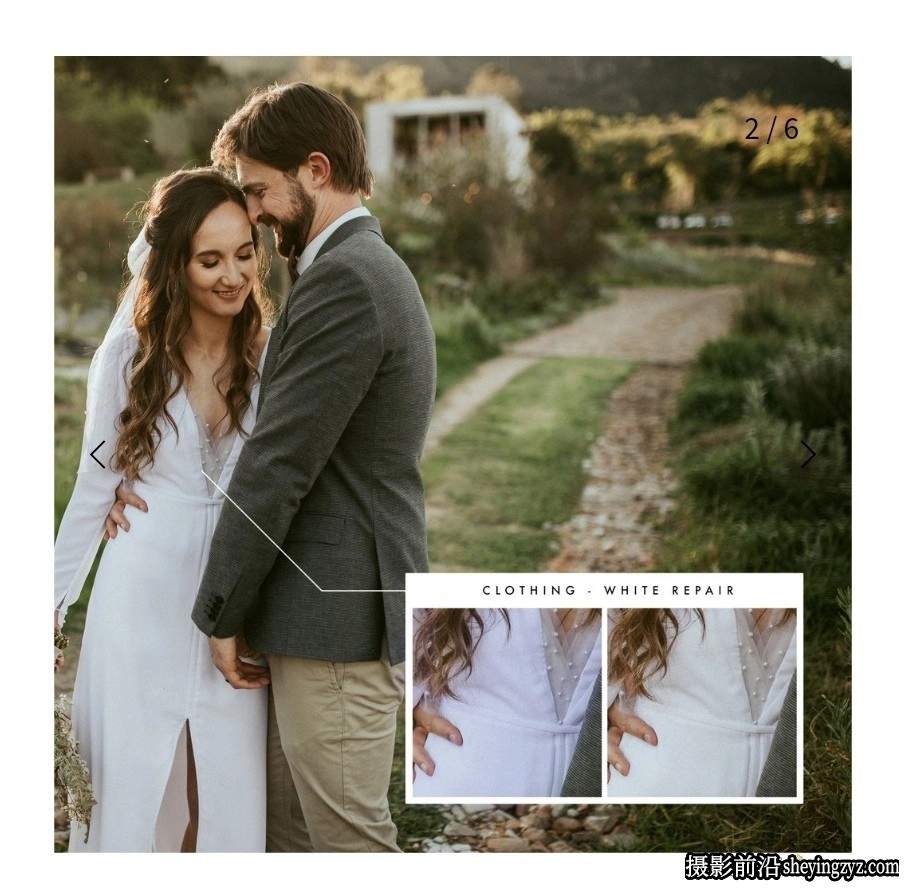 Archipelago--AI人工智能婚礼LR预设Archipelago-AI Wedding Toolset Presets