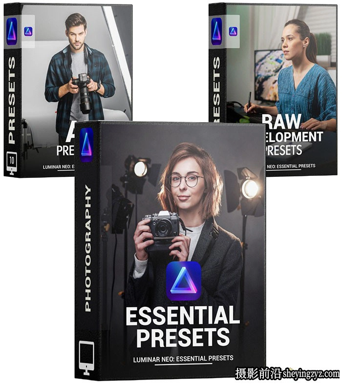 Luminar NEO 40套完整版400+Luminar预设包 Essential Preset Bundle