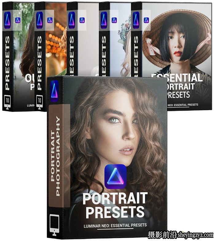 Luminar NEO 40套完整版400+Luminar预设包 Essential Preset Bundle