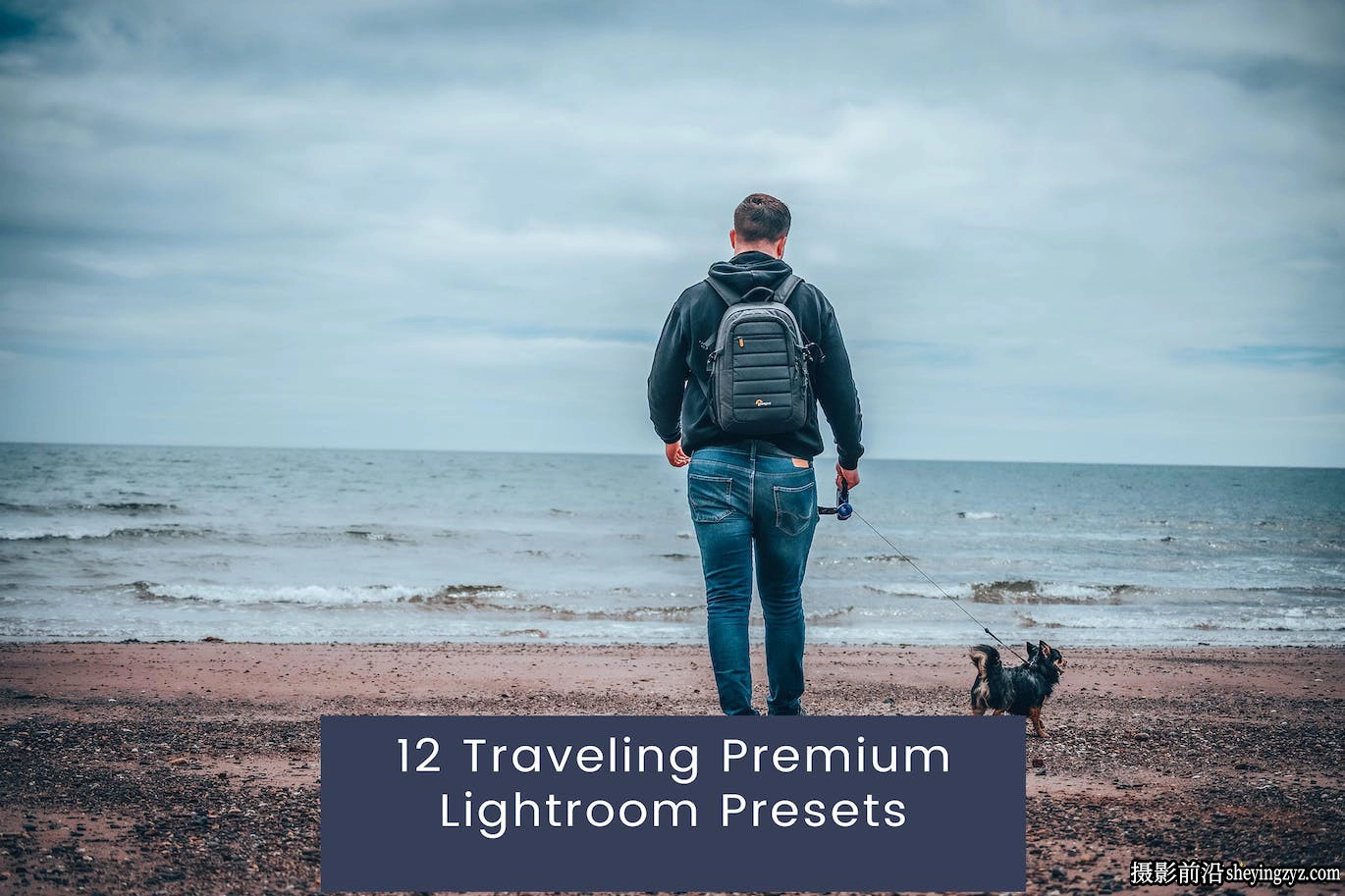 12种高级旅拍电影网红打卡Lightroom预设 Traveling Lightroom Presets