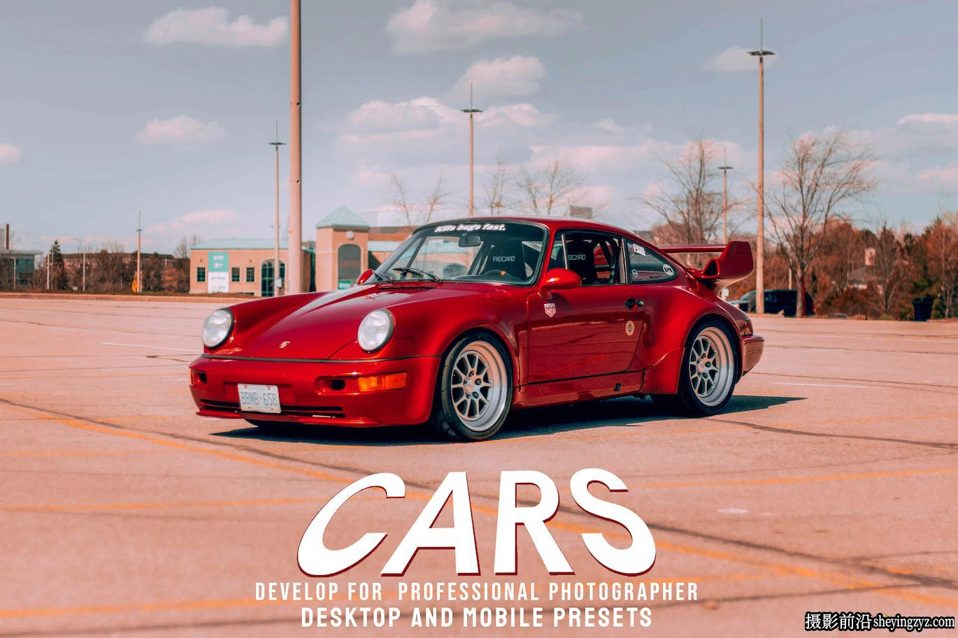 汽车摄影后期调色免费Lightroom预设 Cars - Desktop and Mobile Presets
